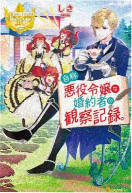 双人必看动画电影