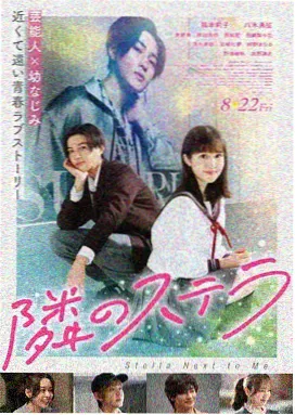 夫妻二人新片推荐